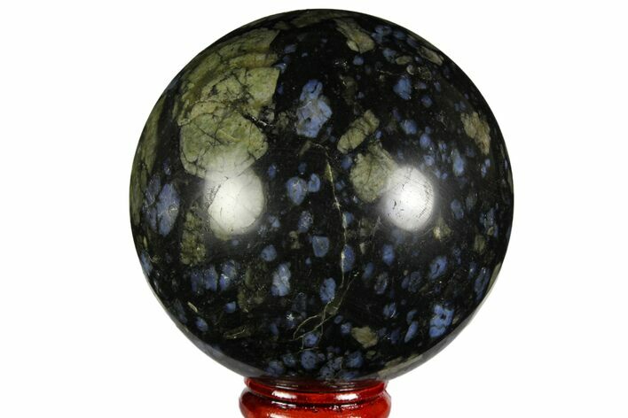 Polished Que Sera Stone Sphere - Brazil #146045